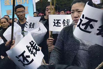 兴山索债公司